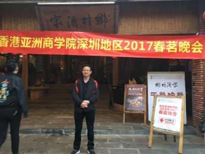 我要愛的第二张照片--乌鲁木齐相亲服务中心