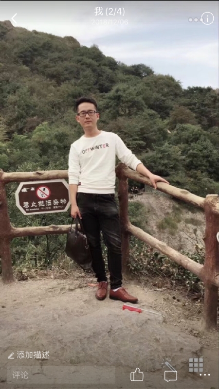 小高的第一张照片--乌鲁木齐相亲服务中心