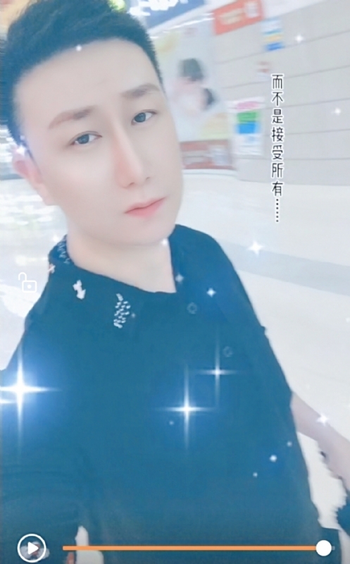 子玄的第一张照片--乌鲁木齐相亲服务中心