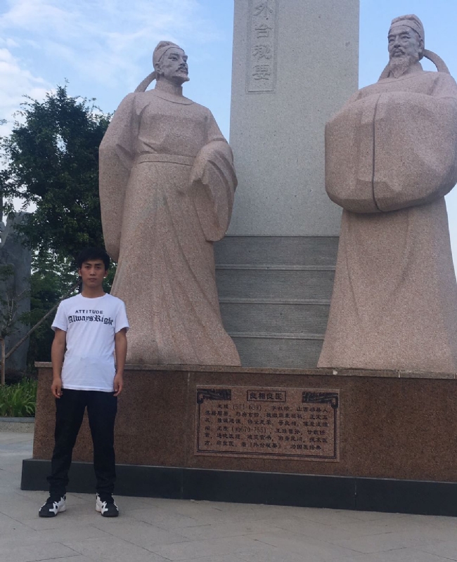 仰望x未来的第一张照片--乌鲁木齐相亲服务中心