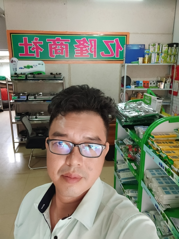 亿隆的第三张照片--乌鲁木齐相亲服务中心