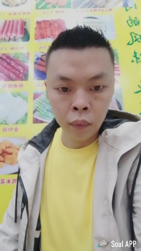 随缘的第一张照片--乌鲁木齐相亲服务中心
