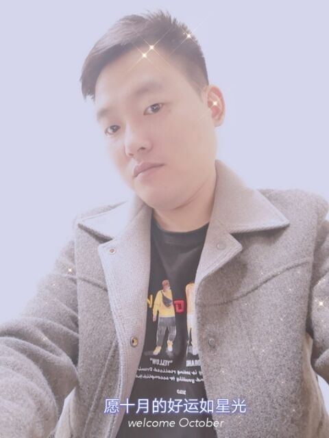 寻梦者的第二张照片--乌鲁木齐相亲服务中心