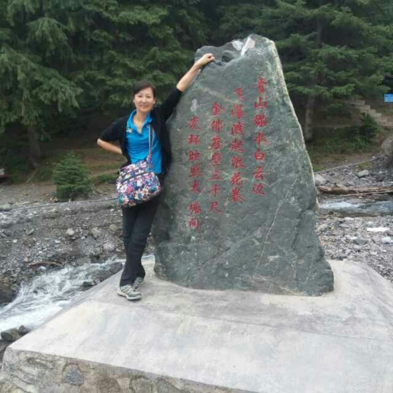 萍聚的第一张照片--乌鲁木齐相亲服务中心