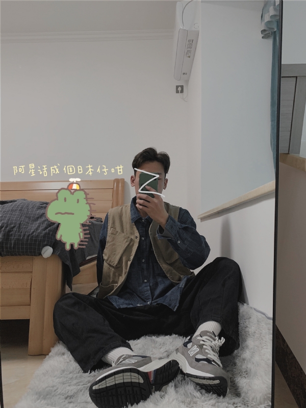 竹子的第二张照片--乌鲁木齐相亲服务中心