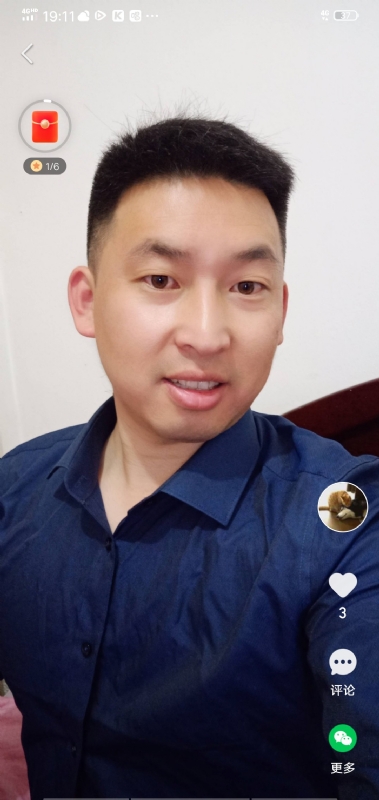 狗子的第二张照片--乌鲁木齐相亲服务中心