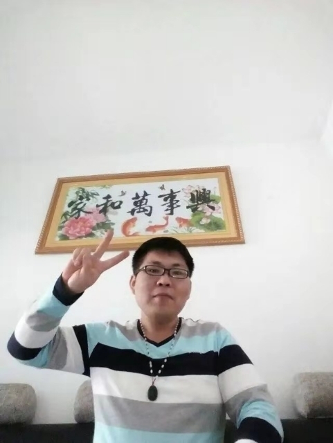 快乐就好的第一张照片--乌鲁木齐相亲服务中心