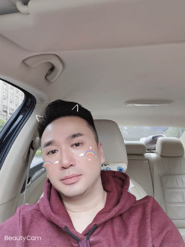 庭菘的第三张照片--乌鲁木齐相亲服务中心