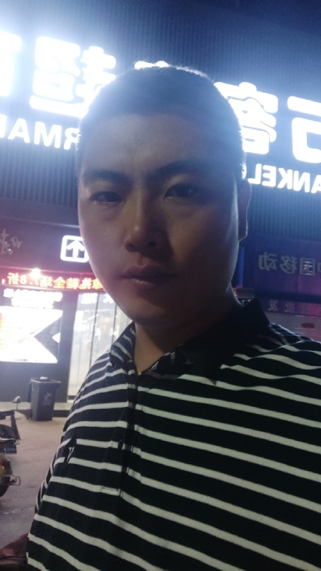 随缘的第一张照片--乌鲁木齐相亲服务中心