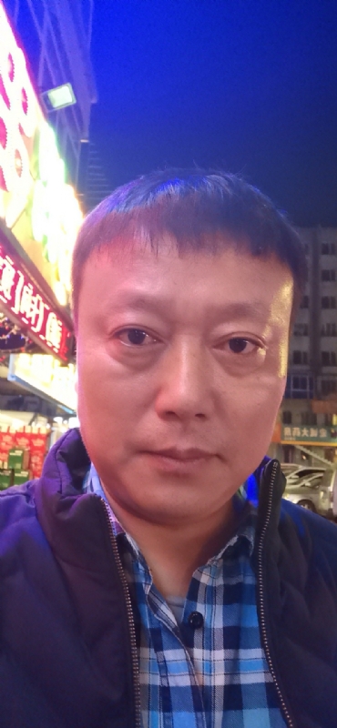 格陵兰的树的第三张照片--乌鲁木齐相亲服务中心