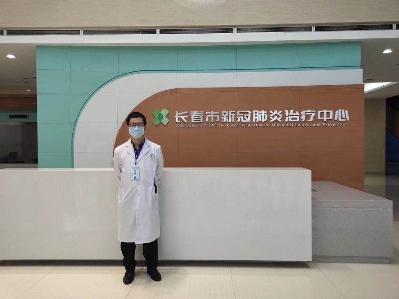 问道的第二张照片--乌鲁木齐相亲服务中心