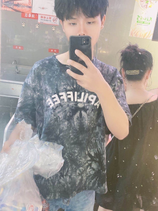 上心的第一张照片--乌鲁木齐相亲服务中心
