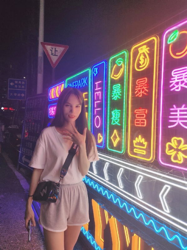 安生的第一张照片--乌鲁木齐相亲服务中心