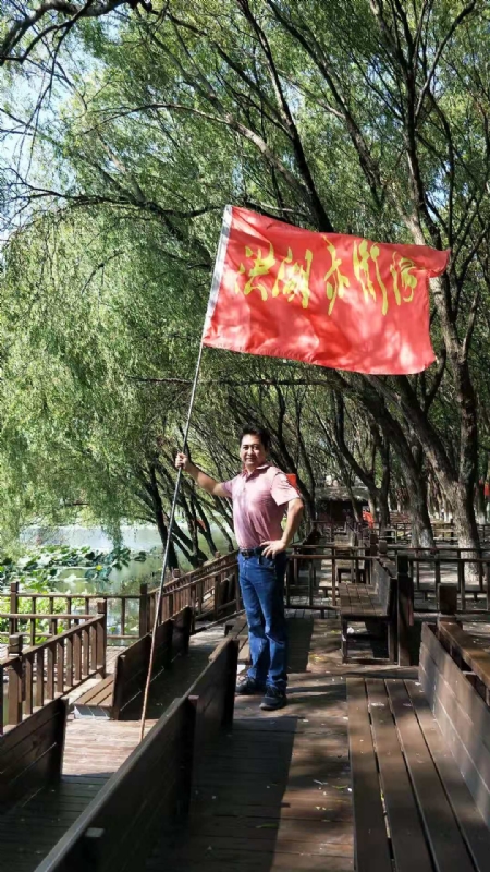 峰哥的第三张照片--乌鲁木齐相亲服务中心