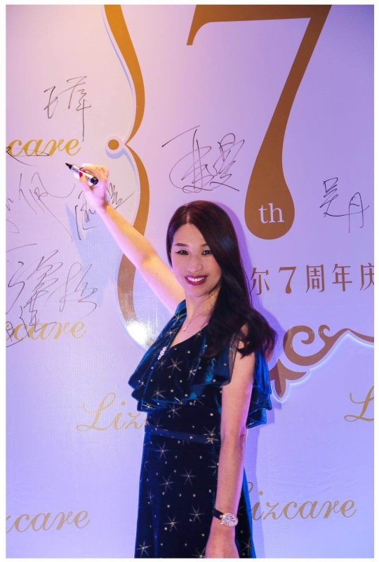 馨儿的第一张照片--乌鲁木齐相亲服务中心