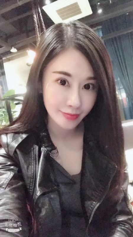 柚子的第一张照片--乌鲁木齐相亲服务中心