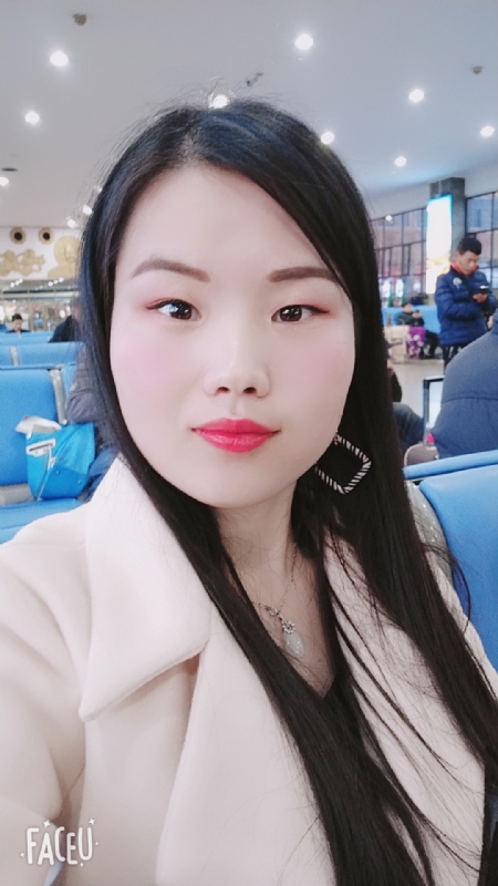 冰凝欣纯的第一张照片--乌鲁木齐相亲服务中心