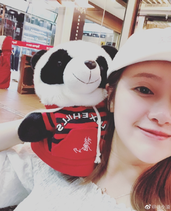 怪妞的第一张照片--乌鲁木齐相亲服务中心