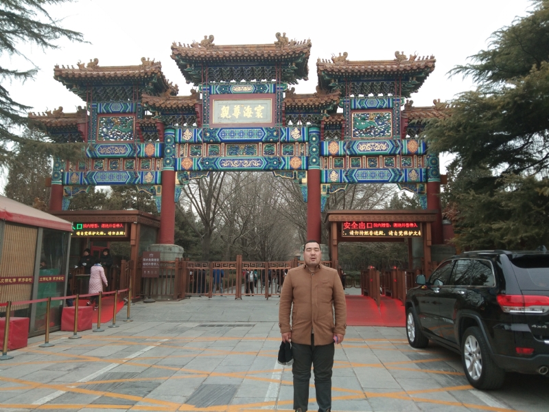 一羽垂天的第二张照片--乌鲁木齐相亲服务中心