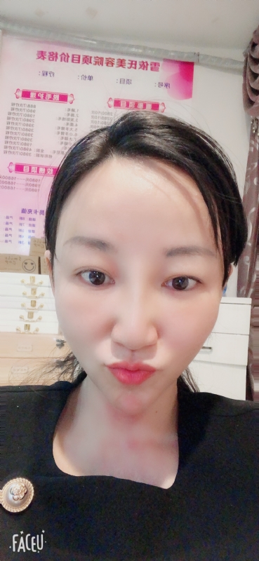 芳草的第二张照片--乌鲁木齐相亲服务中心