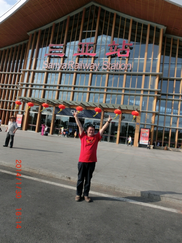 国志的第一张照片--乌鲁木齐相亲服务中心