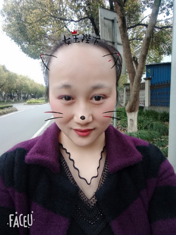 离婚的女人的第一张照片--乌鲁木齐相亲服务中心