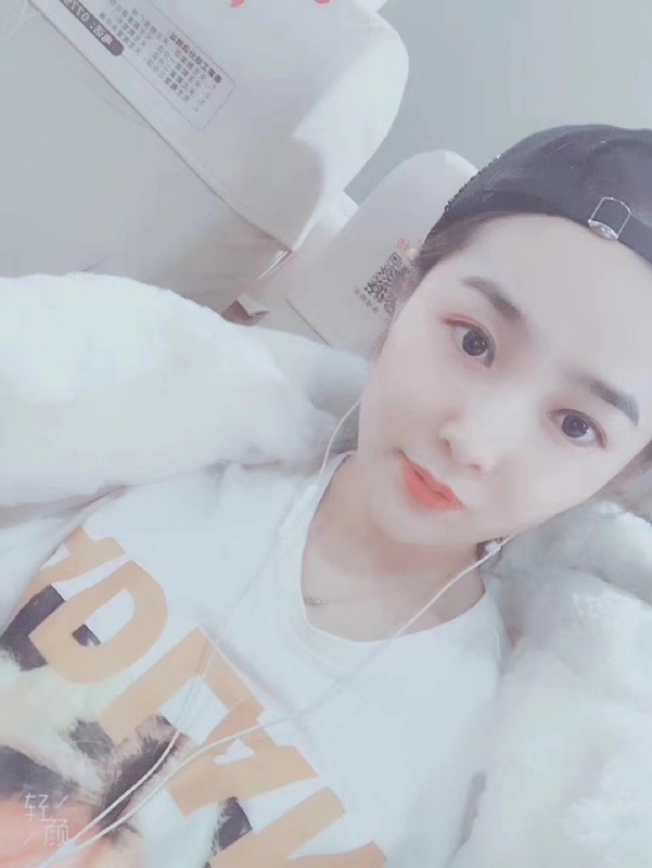 时光浅夏的第三张照片--乌鲁木齐相亲服务中心