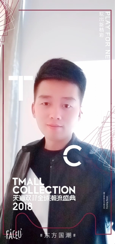 诺凡的第一张照片--乌鲁木齐相亲服务中心