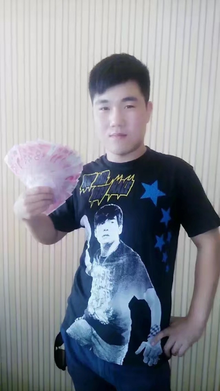 小飞的第二张照片--乌鲁木齐相亲服务中心