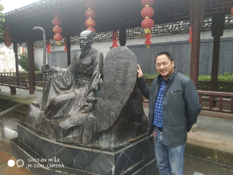 王鑫的第一张照片--乌鲁木齐相亲服务中心