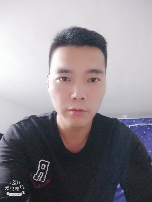 寻觅知音的第一张照片--乌鲁木齐相亲服务中心