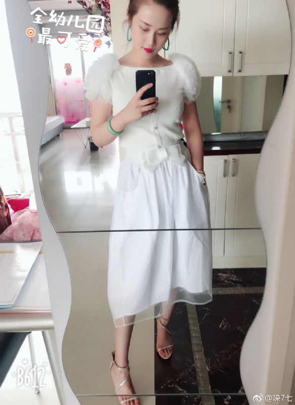 李木子的第一张照片--乌鲁木齐相亲服务中心