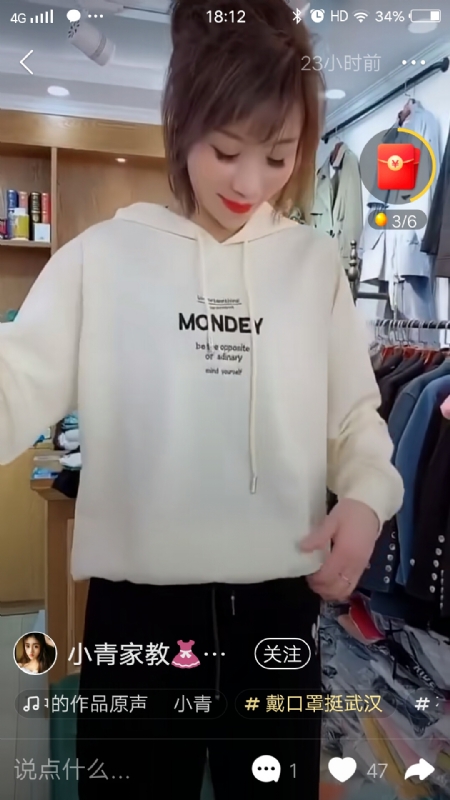 marry的第一张照片--乌鲁木齐相亲服务中心