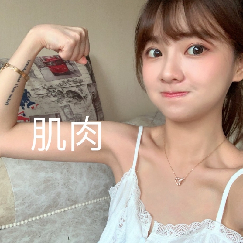 小曦的第二张照片--乌鲁木齐相亲服务中心
