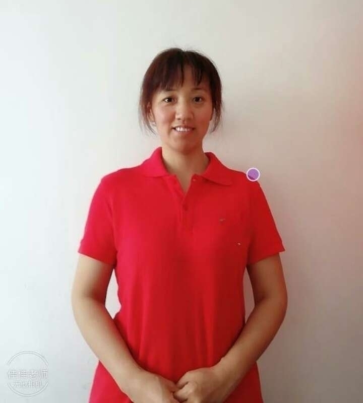 阿秋的第一张照片--乌鲁木齐相亲服务中心