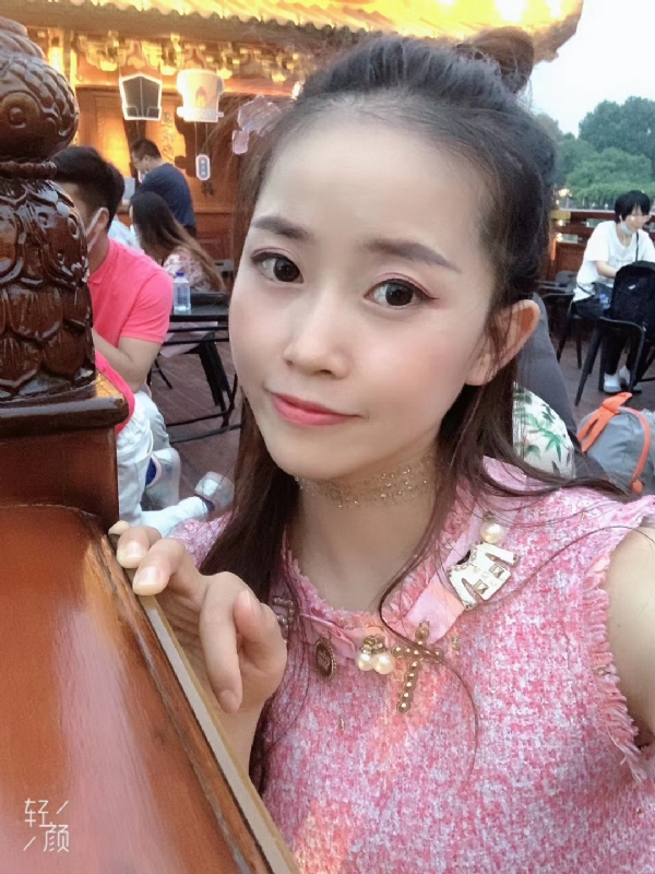 宁乙的第三张照片--乌鲁木齐相亲服务中心