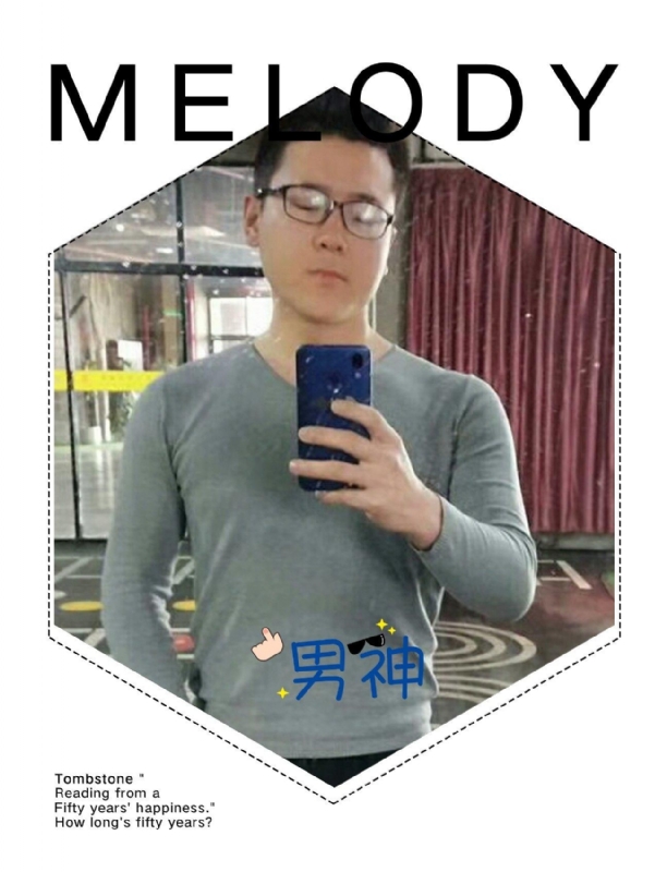 追求者的第一张照片--乌鲁木齐相亲服务中心