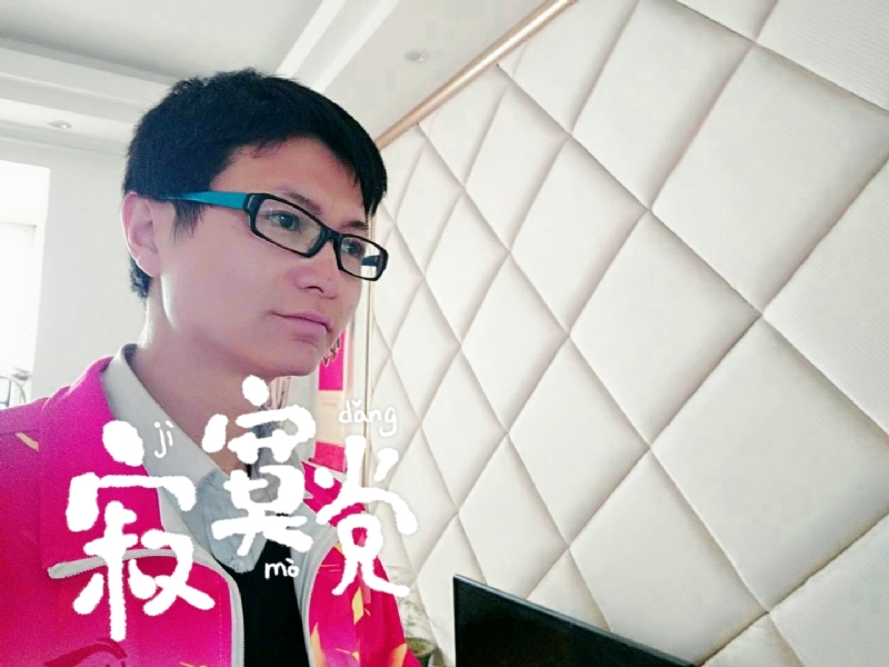 余生我陪你走的第二张照片--乌鲁木齐相亲服务中心