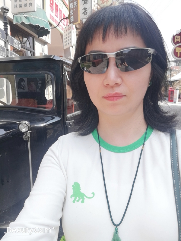 心海的第一张照片--乌鲁木齐相亲服务中心