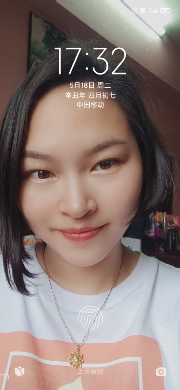 疯丫头不乖的第一张照片--乌鲁木齐相亲服务中心
