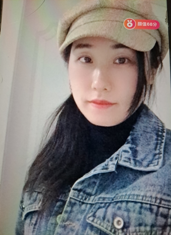 嫣然一笑的第二张照片--乌鲁木齐相亲服务中心
