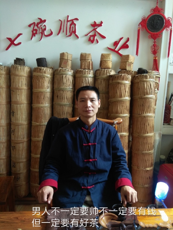 周哥的第一张照片--乌鲁木齐相亲服务中心