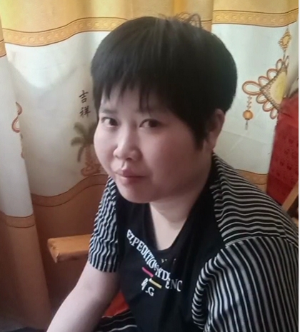 缘份的第一张照片--乌鲁木齐相亲服务中心