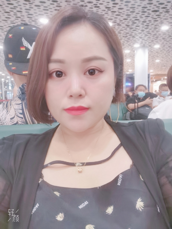 xiaoxiao的第一张照片--乌鲁木齐相亲服务中心