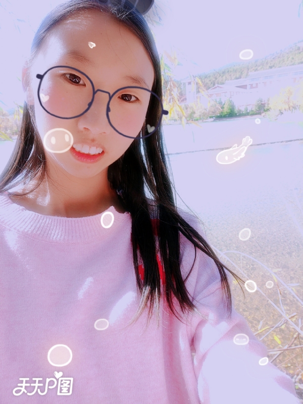 哈哈的第二张照片--乌鲁木齐相亲服务中心