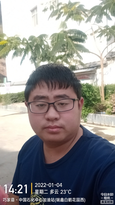 ncxh的第一张照片--乌鲁木齐相亲服务中心