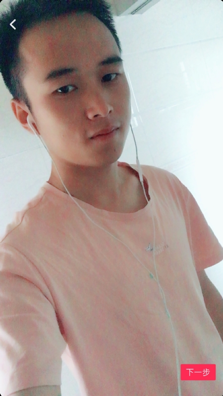 荼靡的第一张照片--乌鲁木齐相亲服务中心