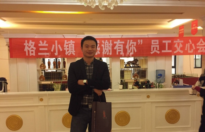 曾经的心疼的第一张照片--乌鲁木齐相亲服务中心