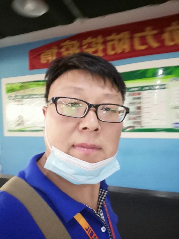 神经蛙的第三张照片--乌鲁木齐相亲服务中心