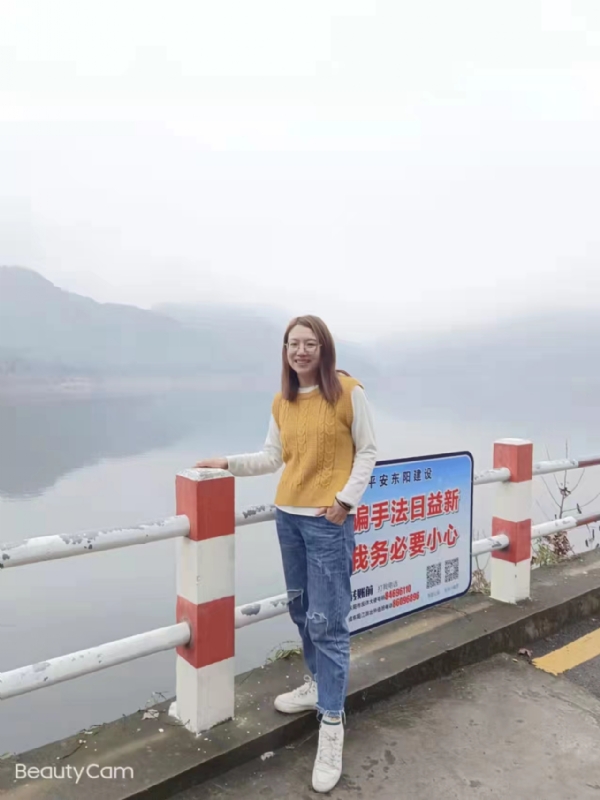 青峰万福的第二张照片--乌鲁木齐相亲服务中心